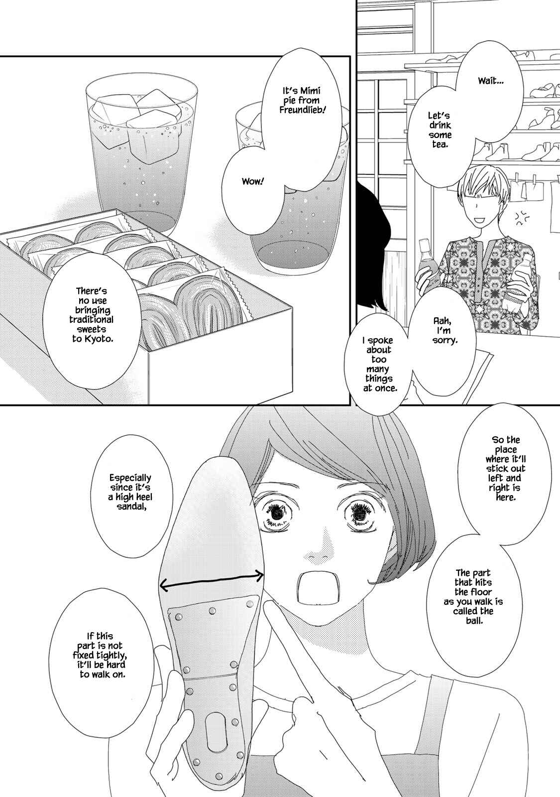 Page 10 Chapter 15.1 Kouji Hanauta