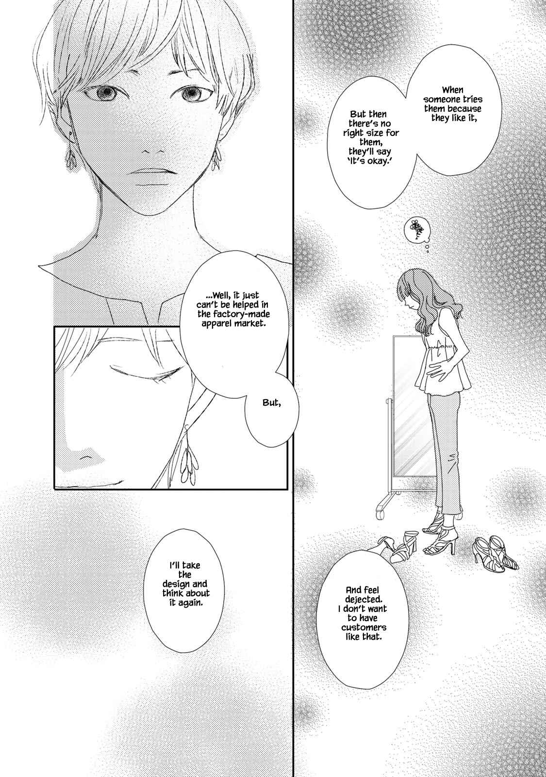 Page 16 Chapter 15.1 Kouji Hanauta