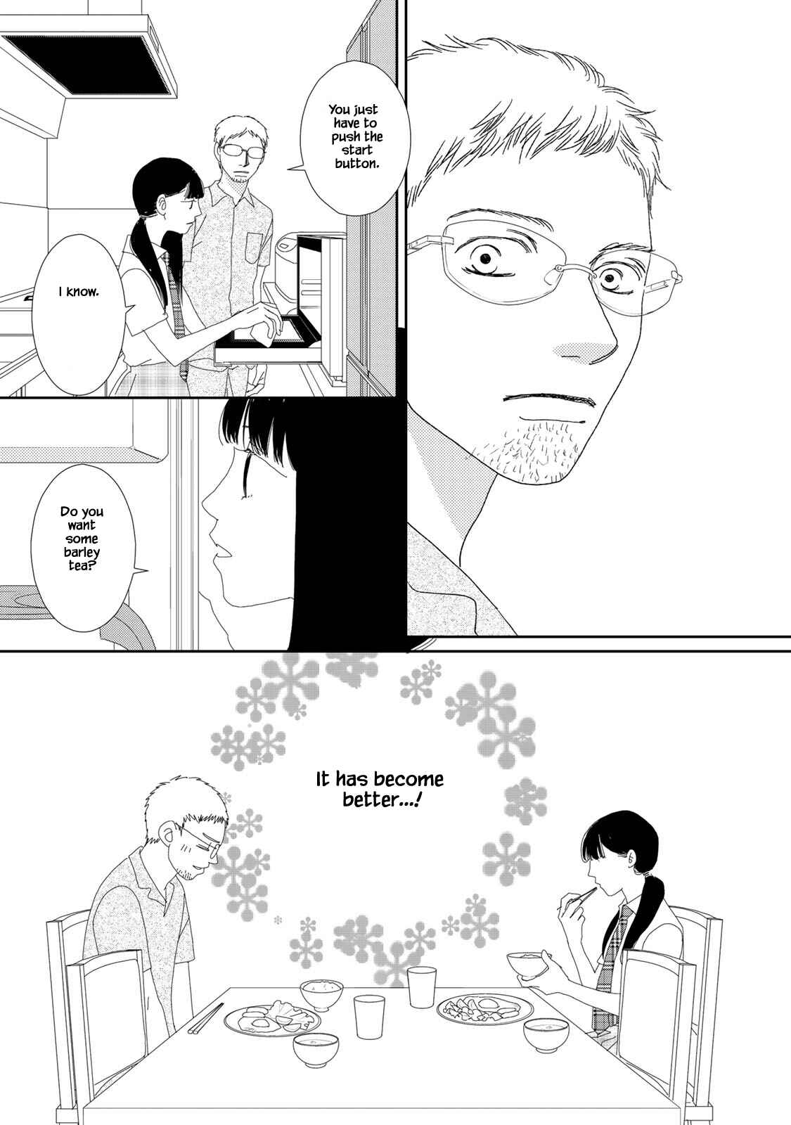 Page 3 Chapter 15.1 Kouji Hanauta
