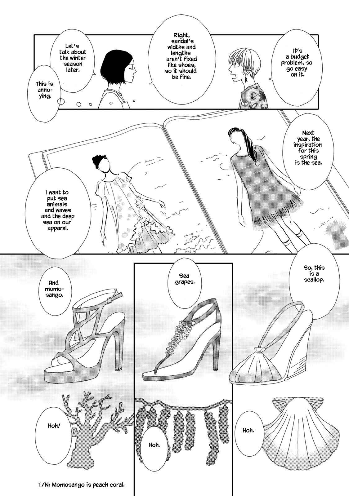 Page 8 Chapter 15.1 Kouji Hanauta