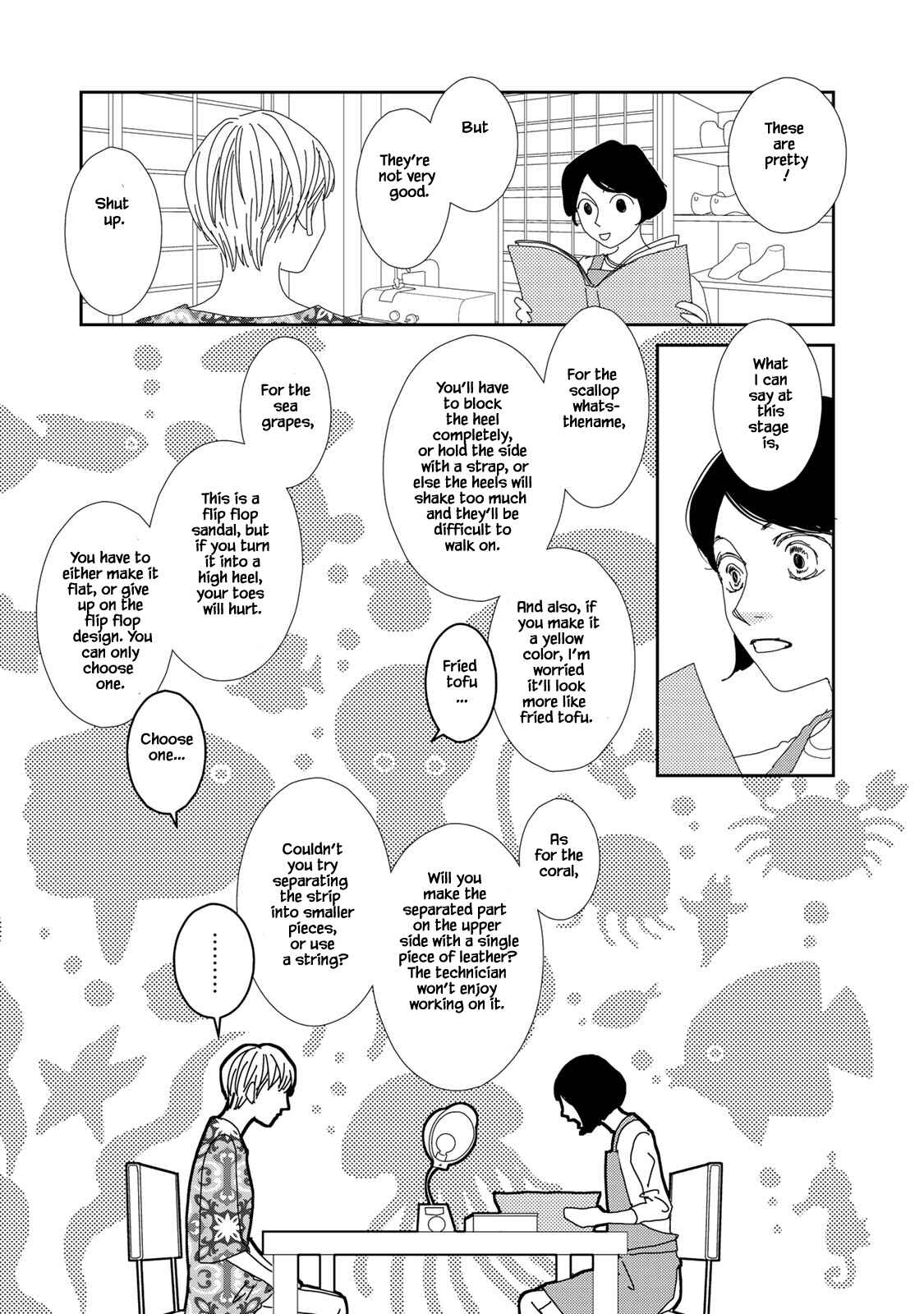 Page 9 Chapter 15.1 Kouji Hanauta