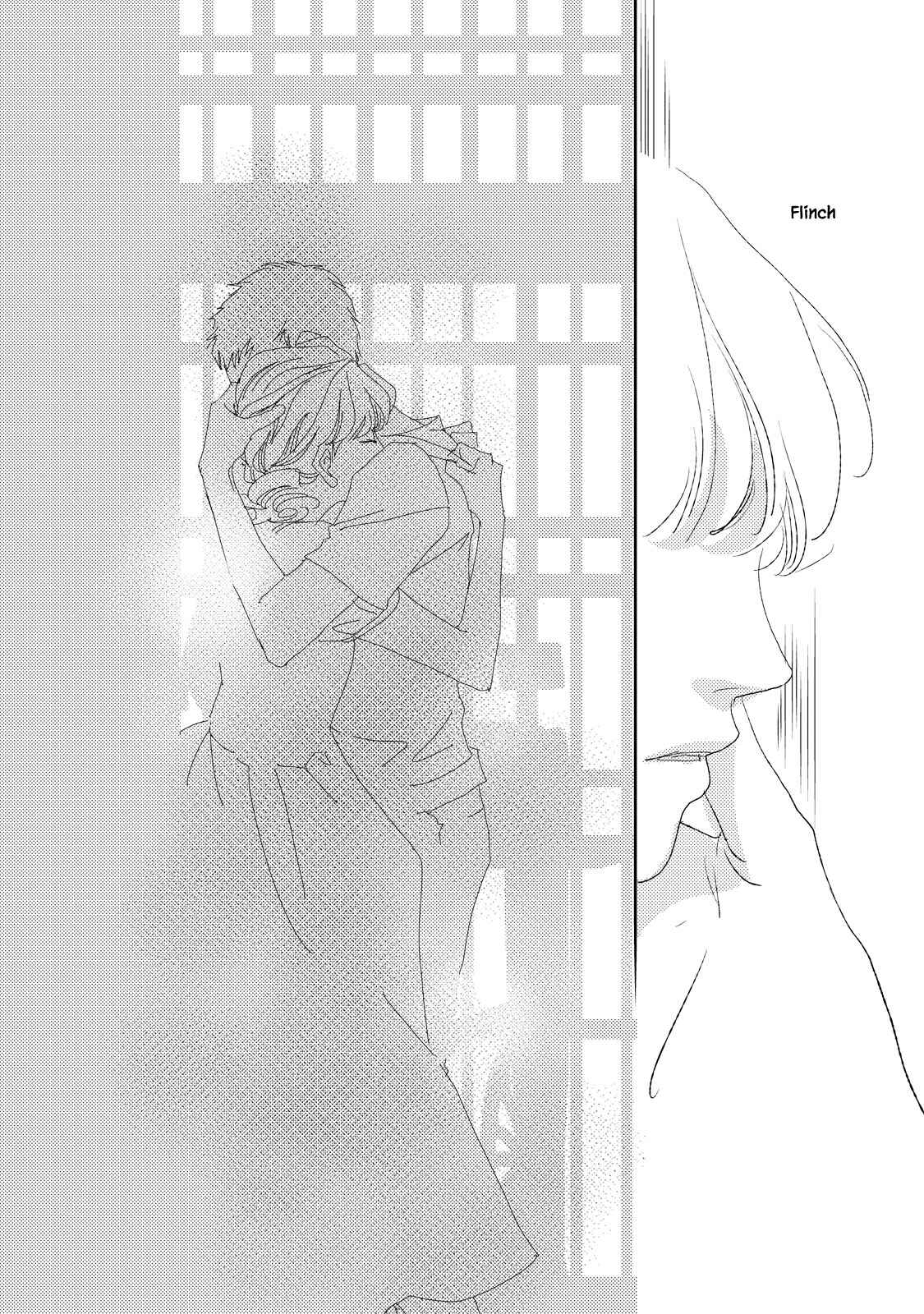 Page 11 Chapter 9.2 Kouji Hanauta