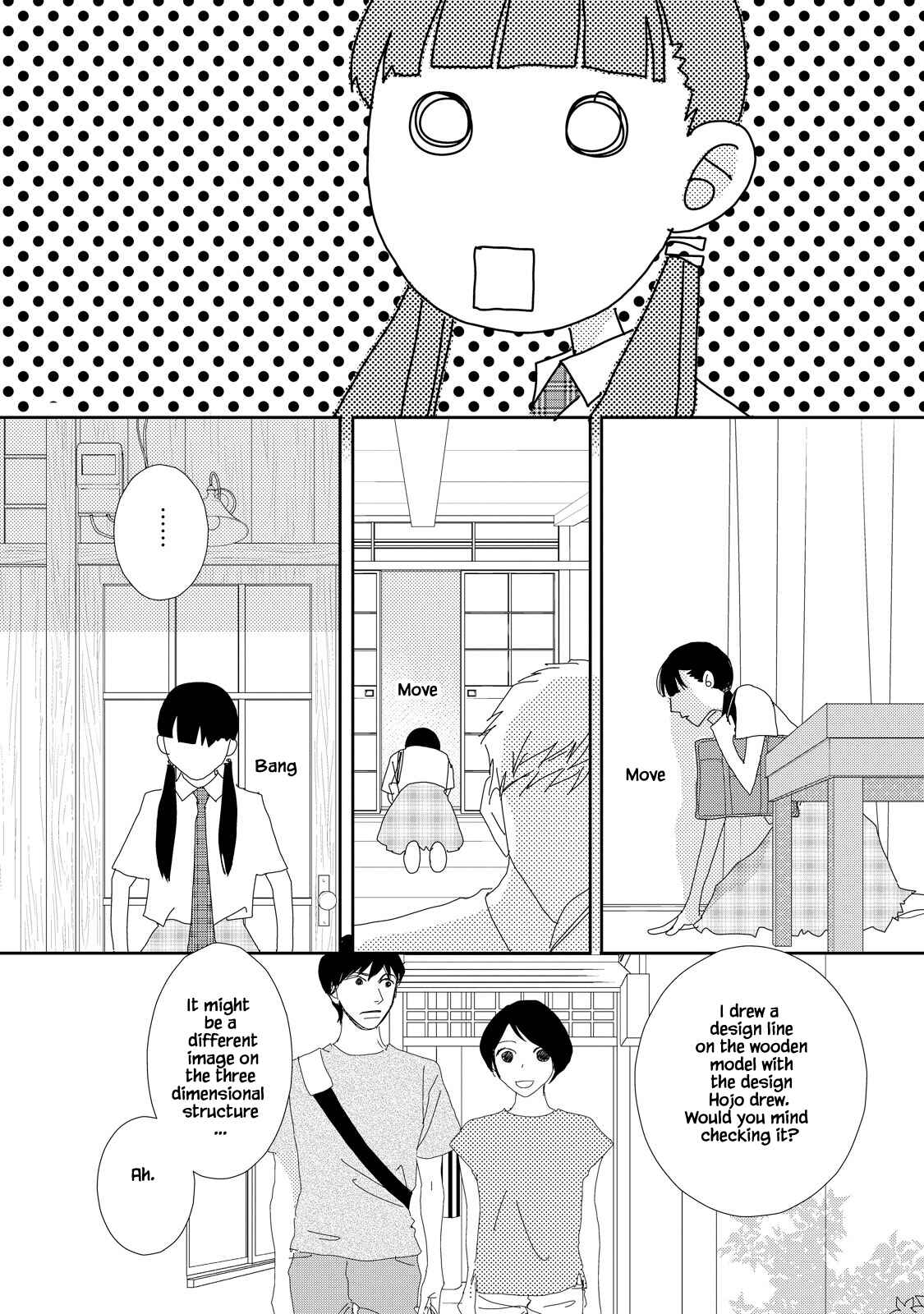 Page 12 Chapter 9.2 Kouji Hanauta