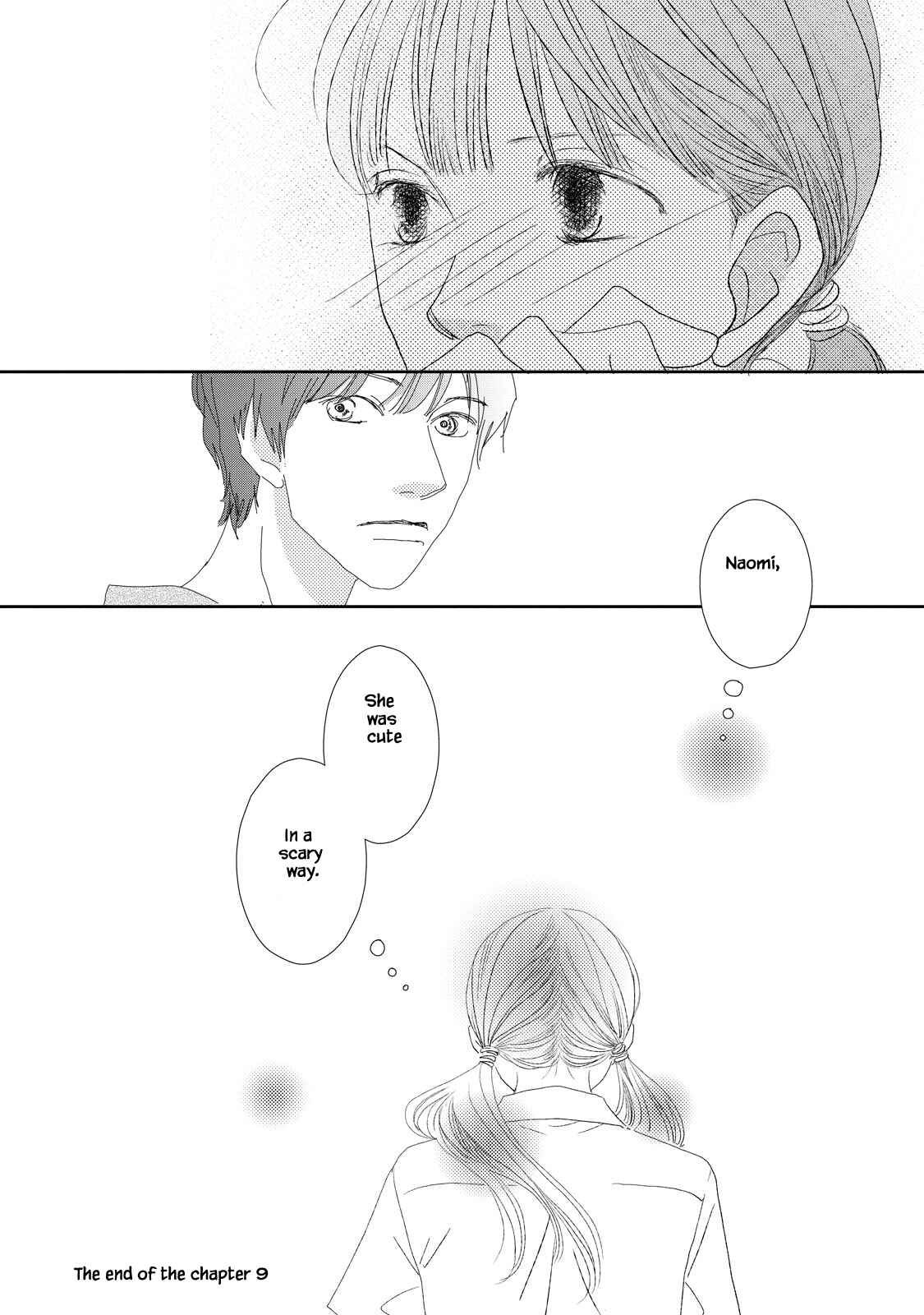 Page 14 Chapter 9.2 Kouji Hanauta