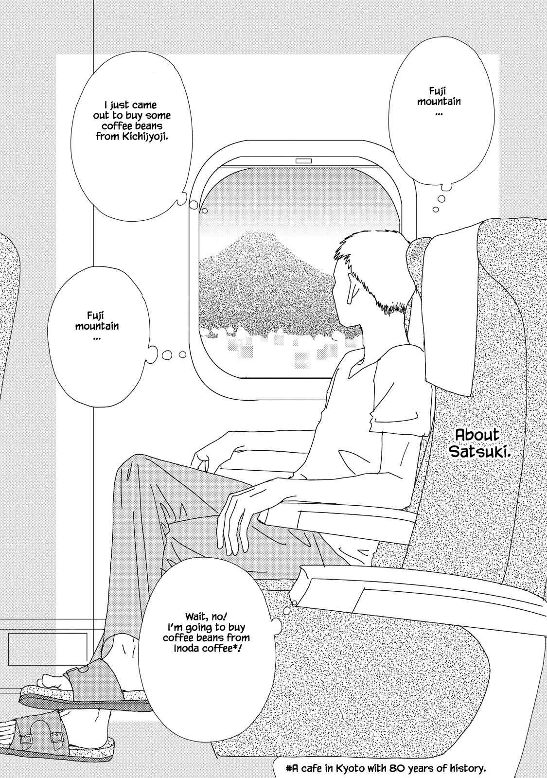 Page 16 Chapter 9.2 Kouji Hanauta