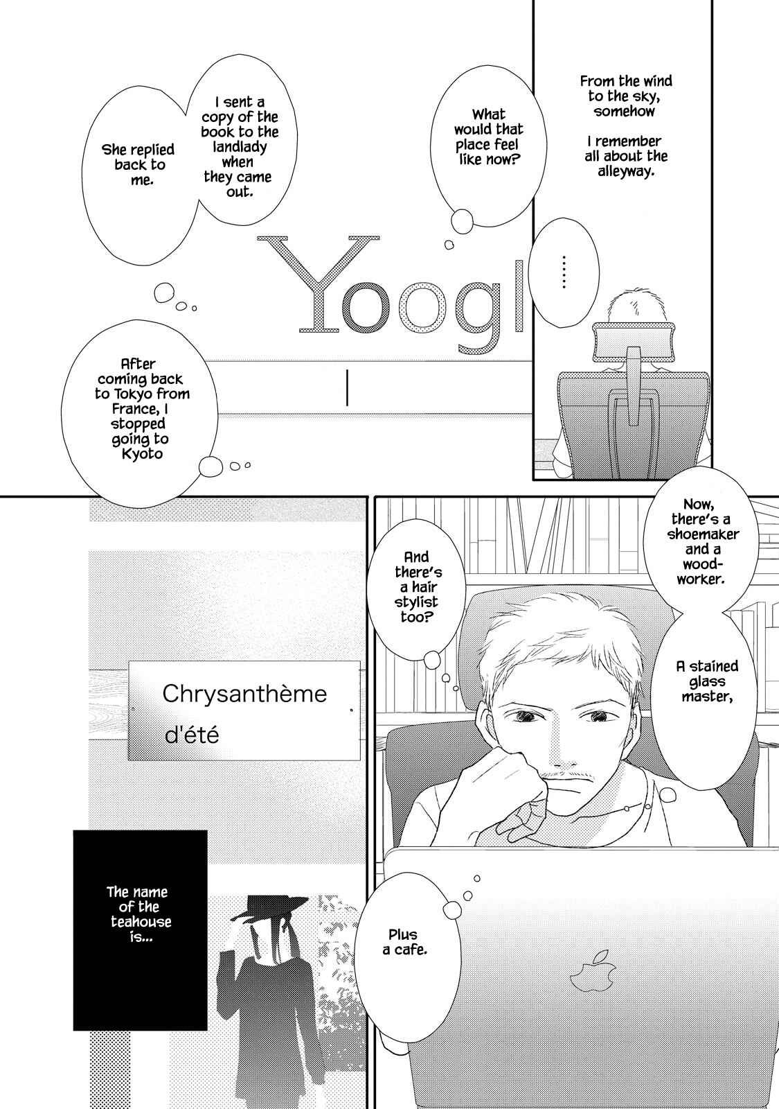 Page 2 Chapter 9.2 Kouji Hanauta