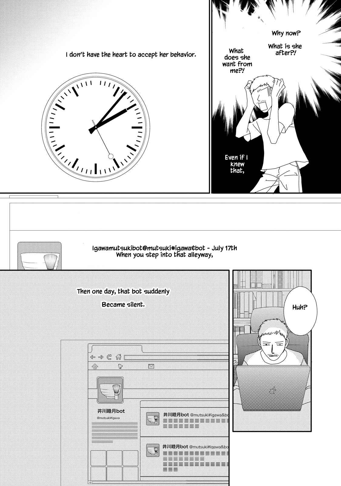 Page 4 Chapter 9.2 Kouji Hanauta
