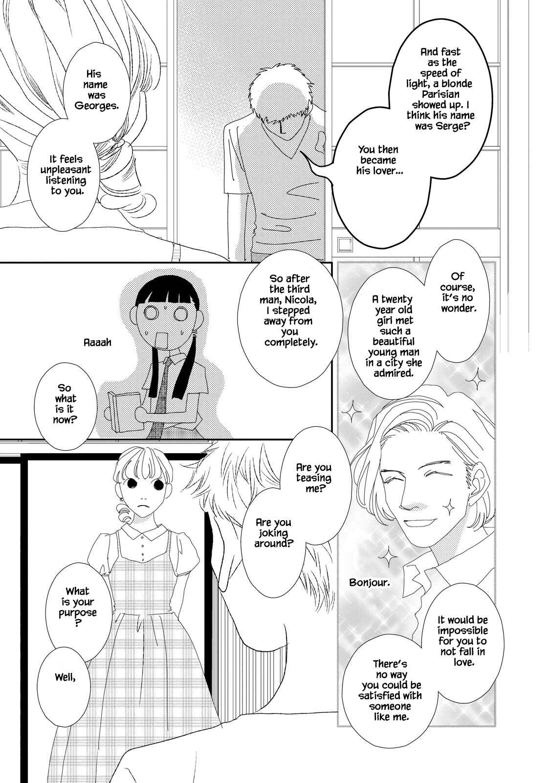 Page 7 Chapter 9.2 Kouji Hanauta