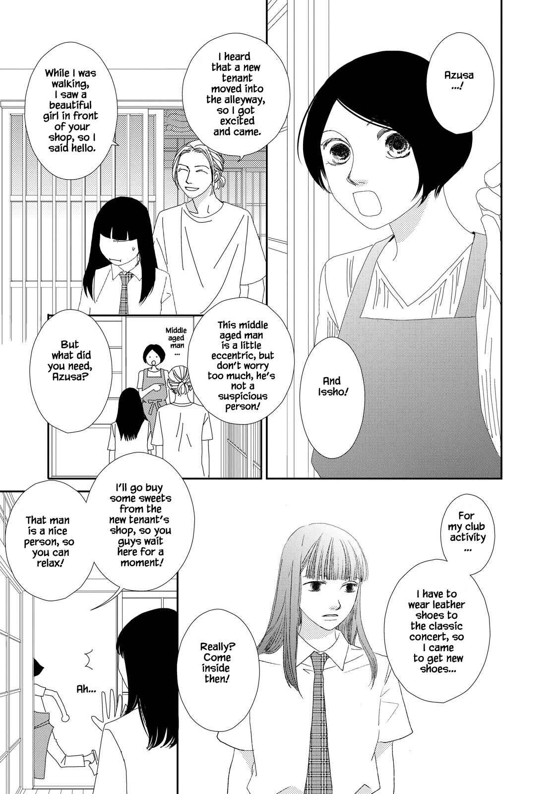 Page 1 Chapter 6.2 Kouji Hanauta