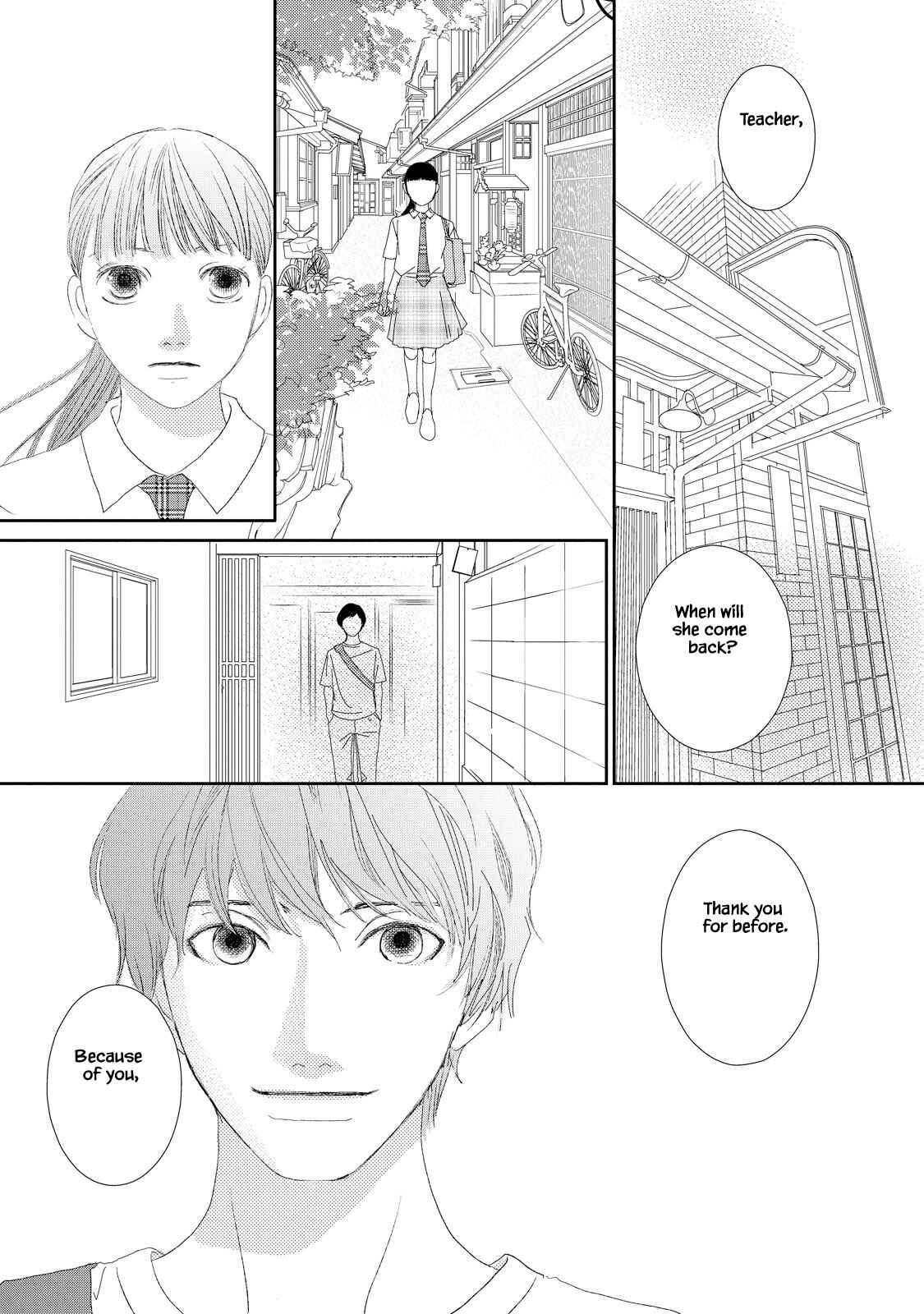 Page 15 Chapter 6.2 Kouji Hanauta