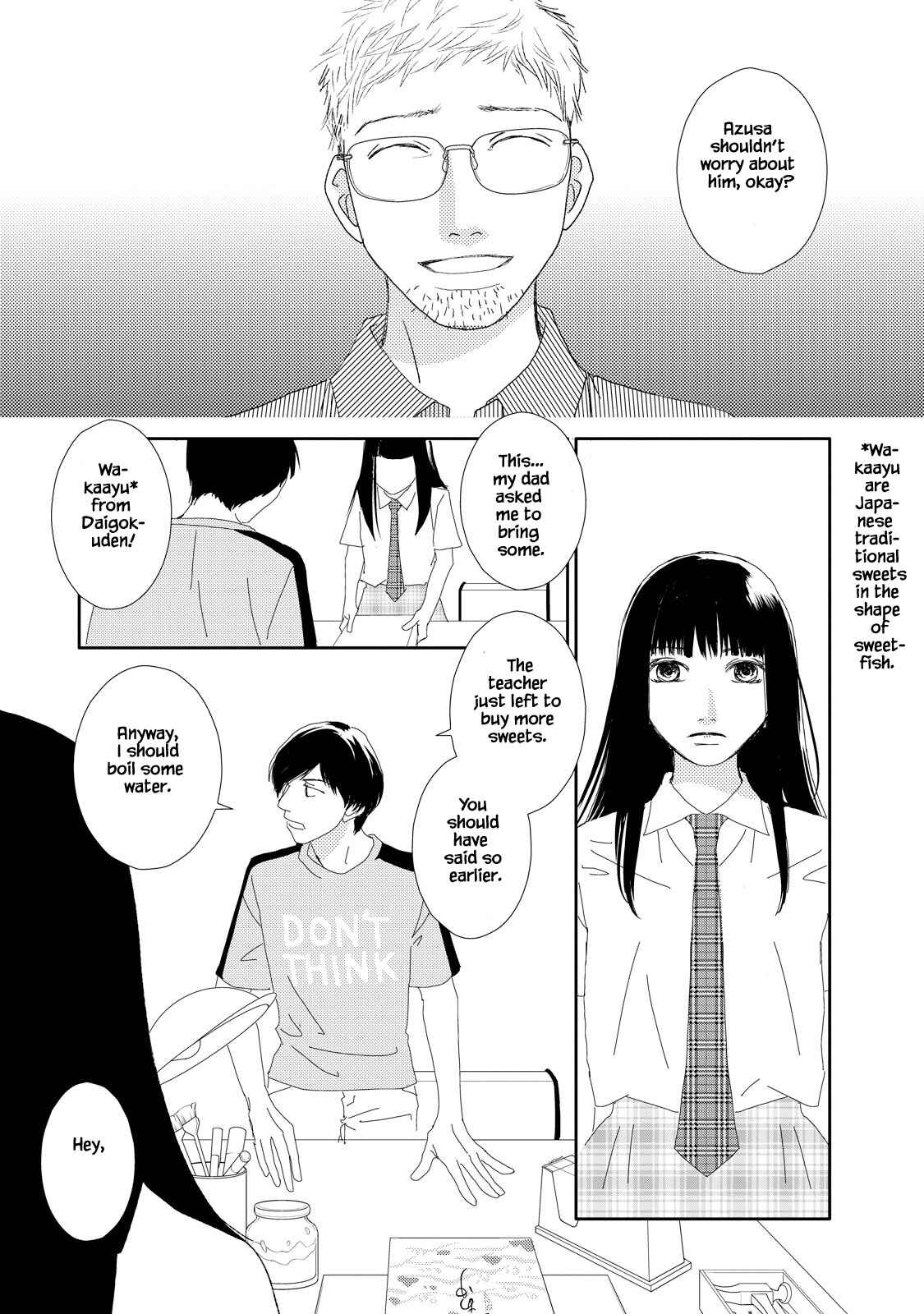 Page 5 Chapter 6.2 Kouji Hanauta