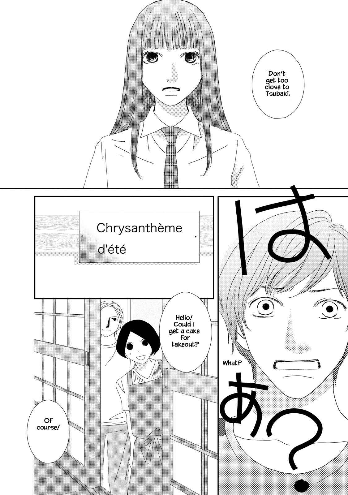Page 6 Chapter 6.2 Kouji Hanauta