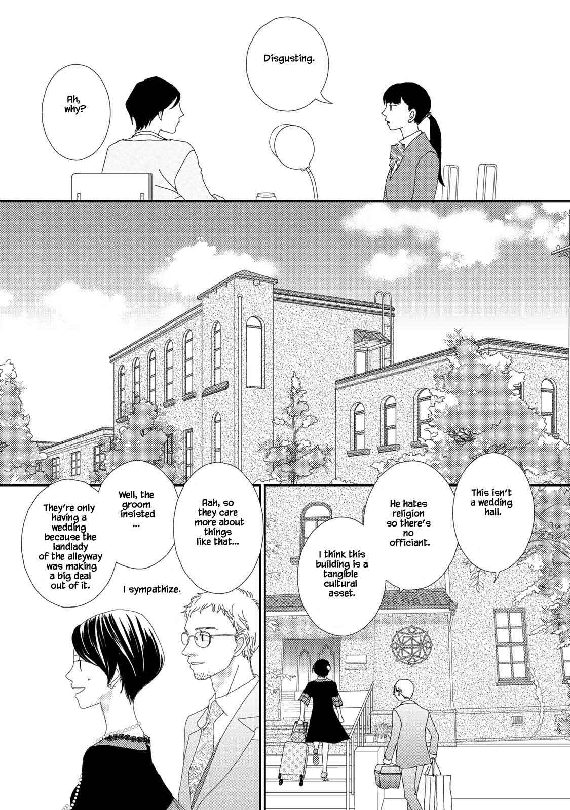 Page 11 Chapter 21.1 Kouji Hanauta