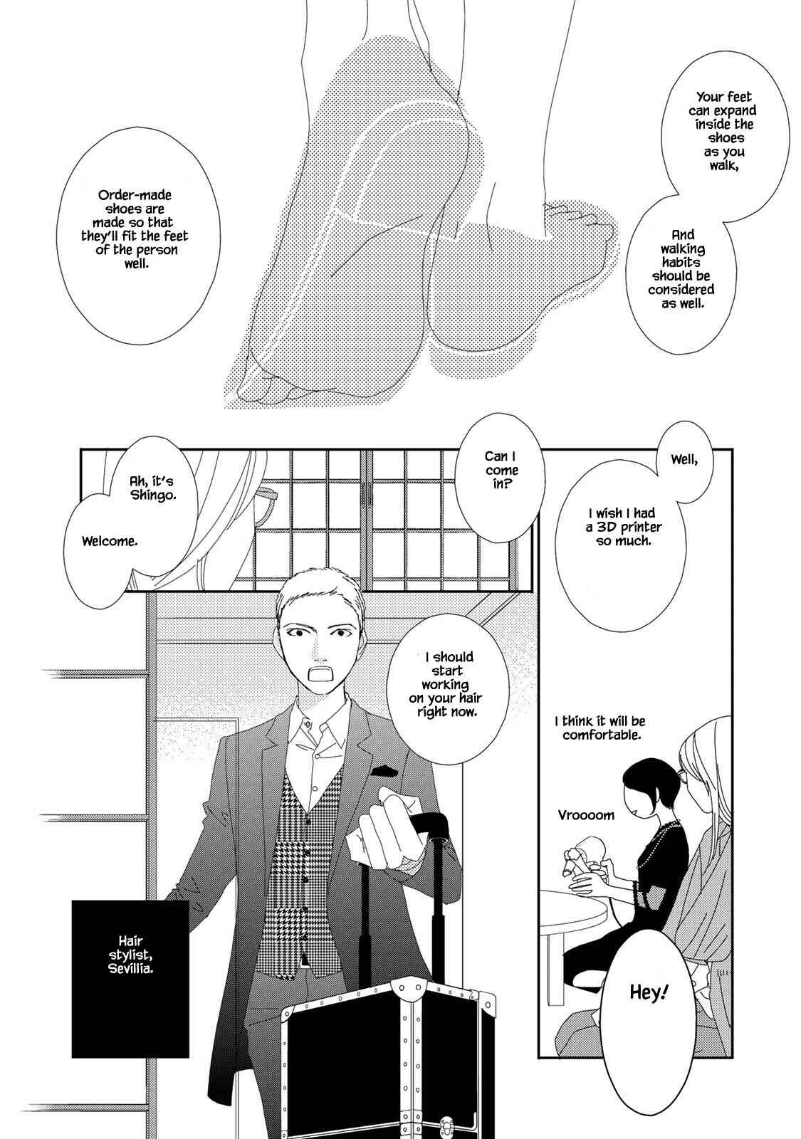 Page 16 Chapter 21.1 Kouji Hanauta