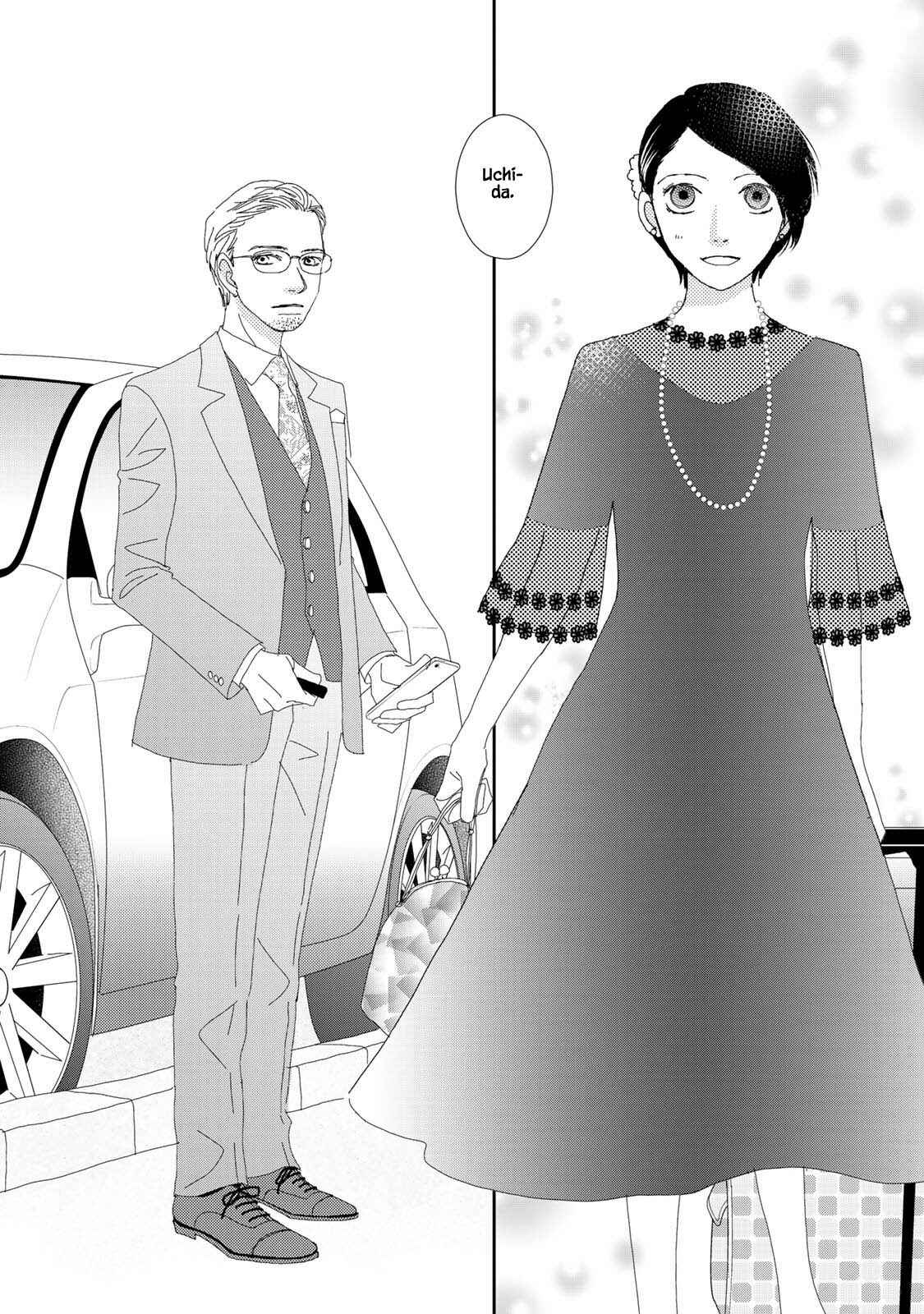Page 2 Chapter 21.1 Kouji Hanauta