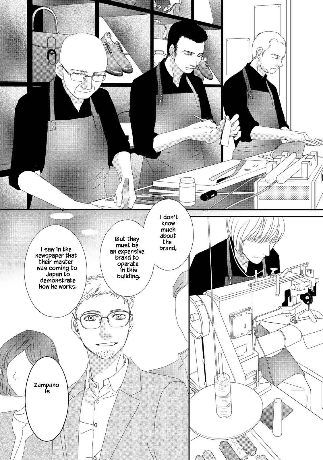 Page 10 Chapter 17.2 Kouji Hanauta