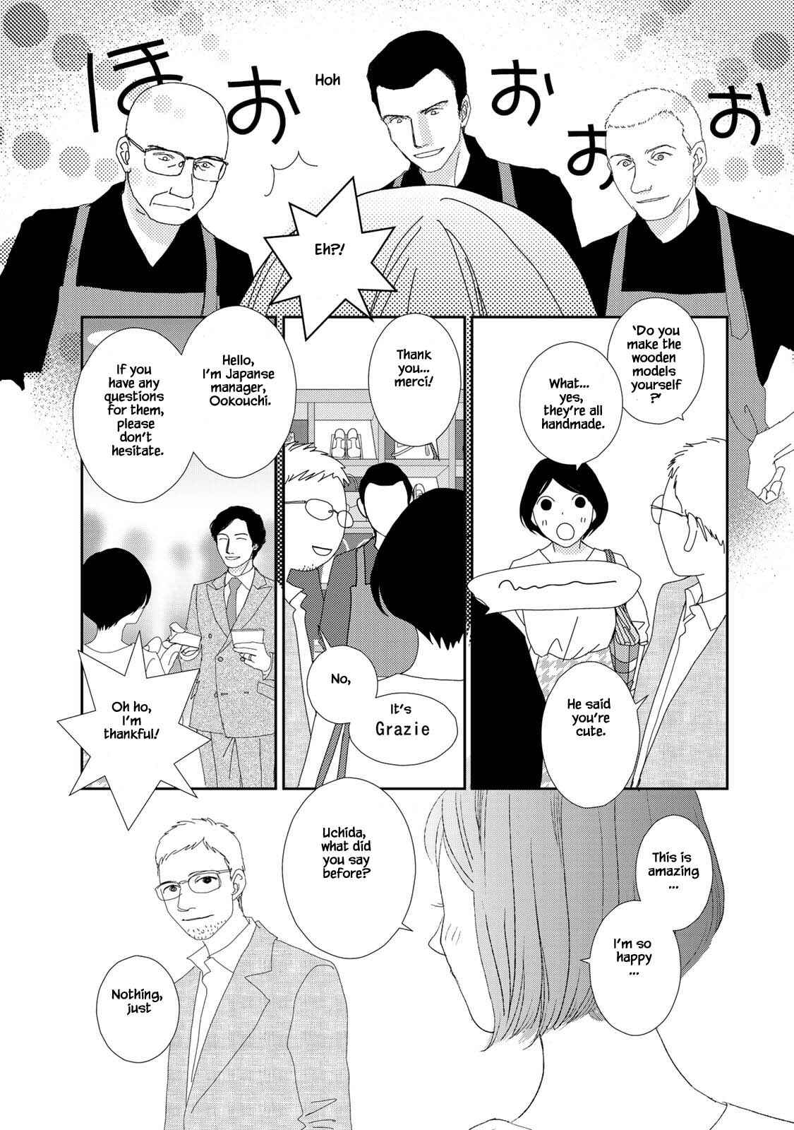 Page 12 Chapter 17.2 Kouji Hanauta