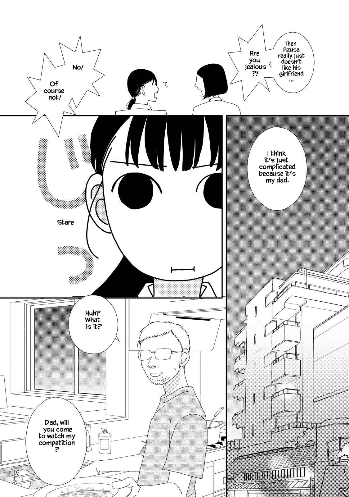 Page 2 Chapter 10.2 Kouji Hanauta