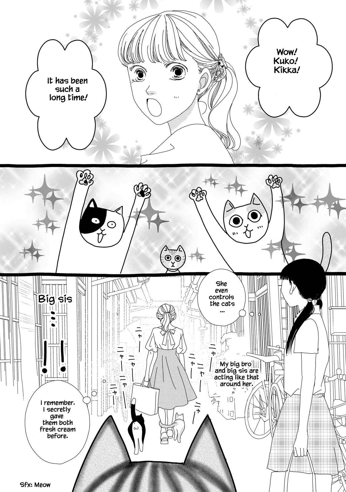 Page 20 Chapter 10.2 Kouji Hanauta