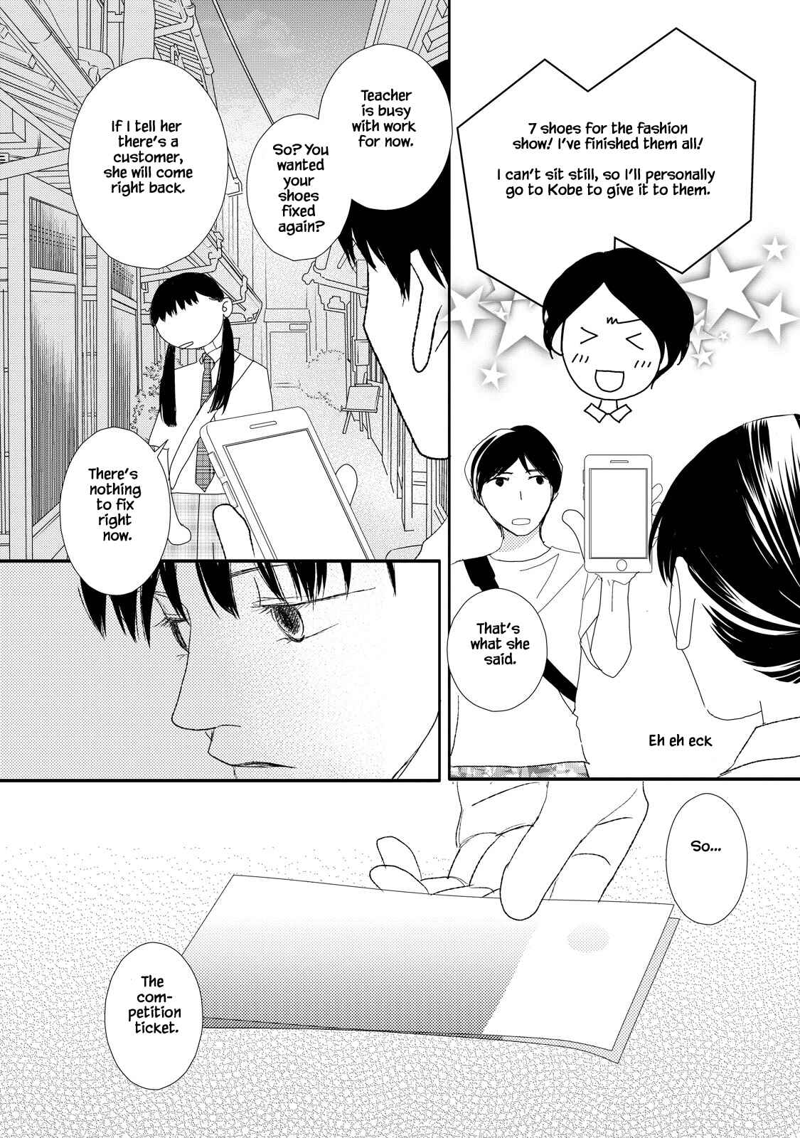 Page 4 Chapter 10.2 Kouji Hanauta