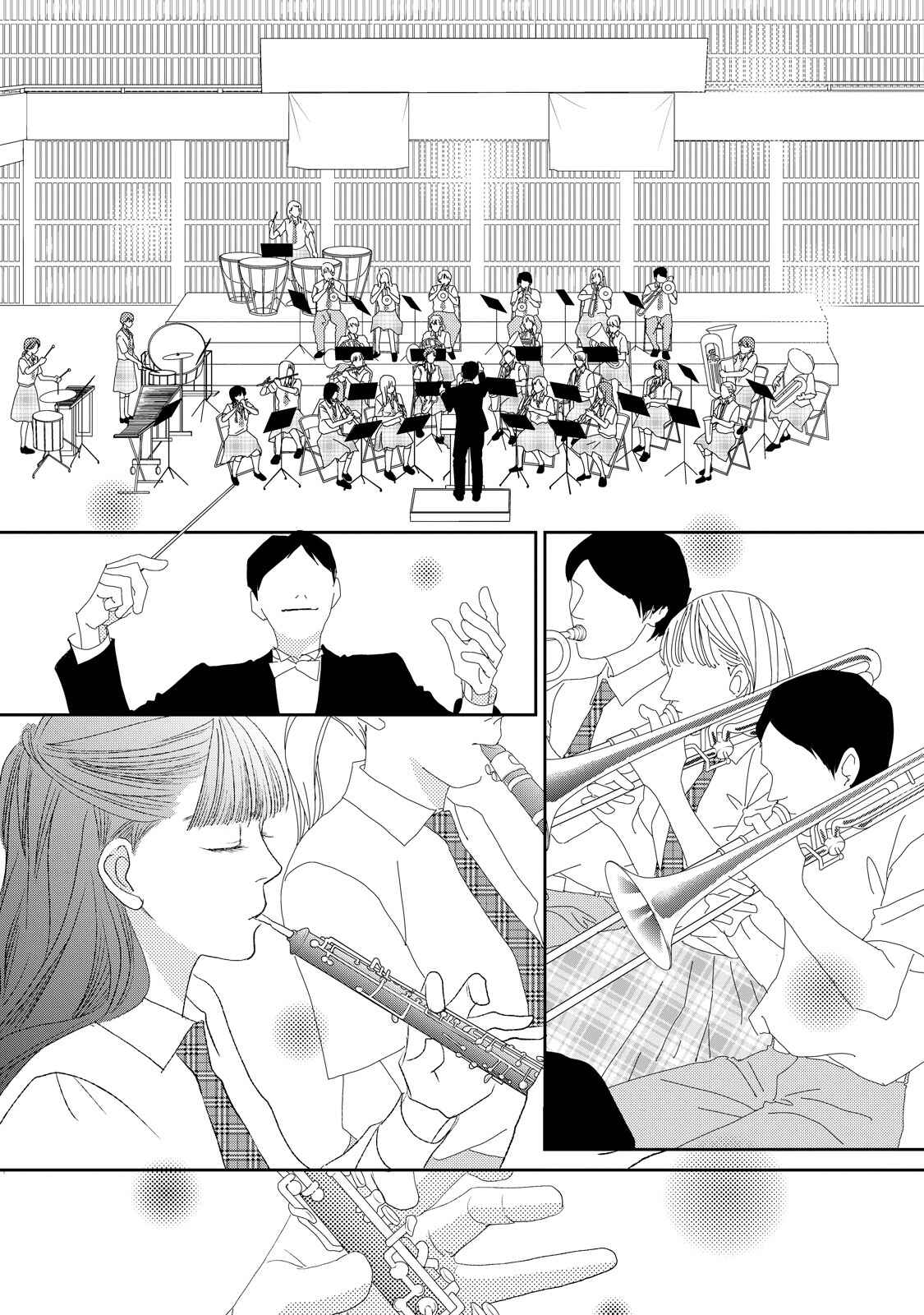 Page 7 Chapter 10.2 Kouji Hanauta