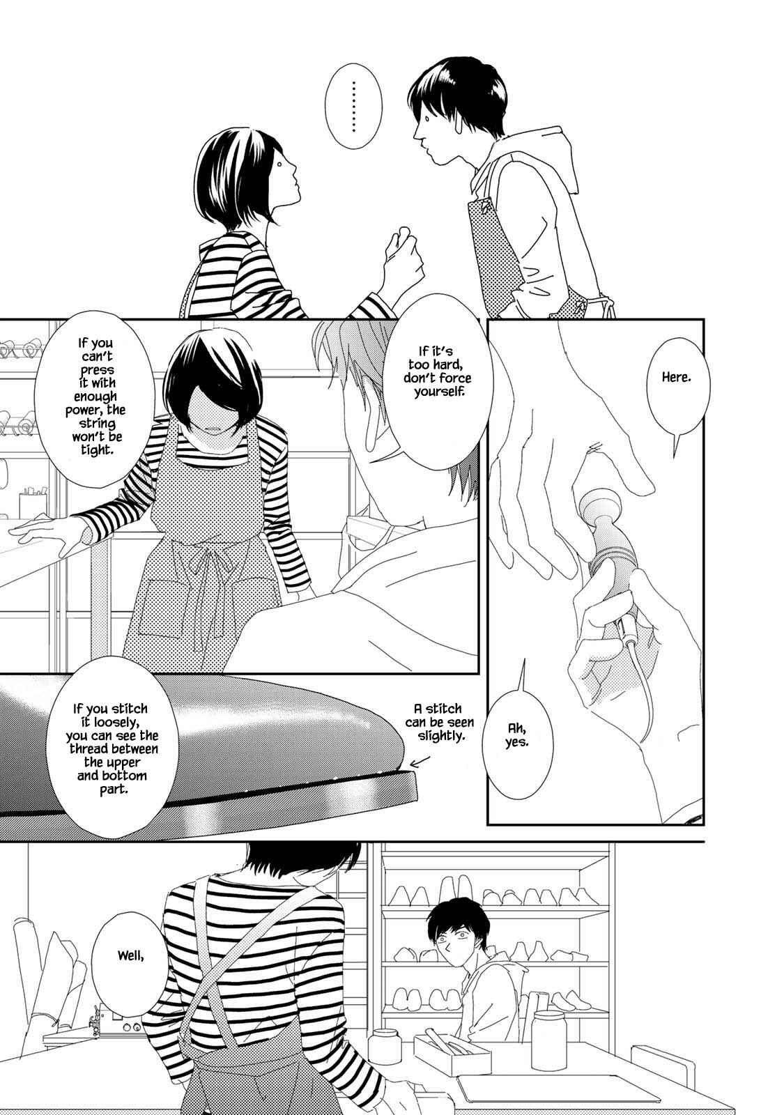 Page 14 Chapter 20.2 Kouji Hanauta