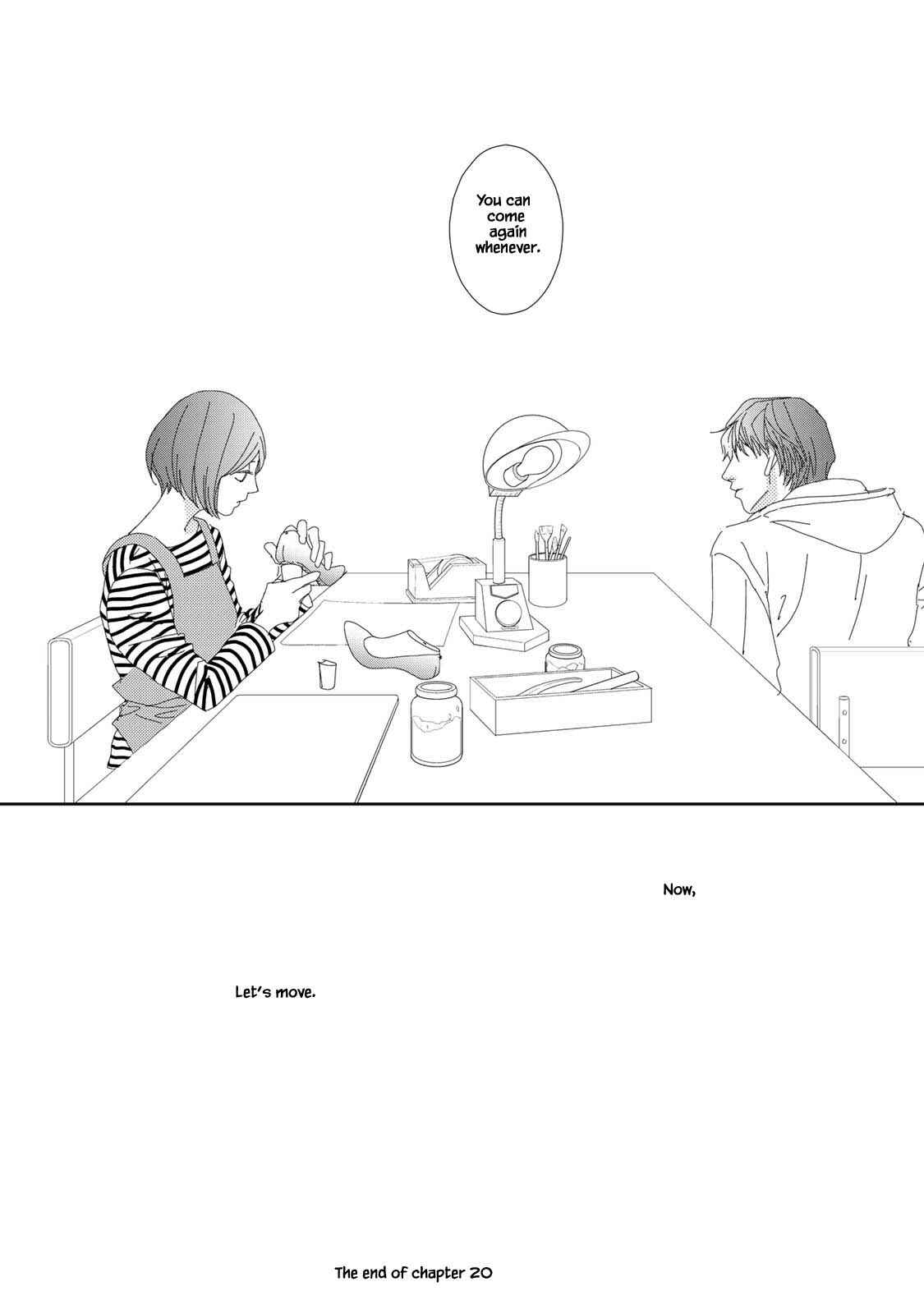 Page 15 Chapter 20.2 Kouji Hanauta