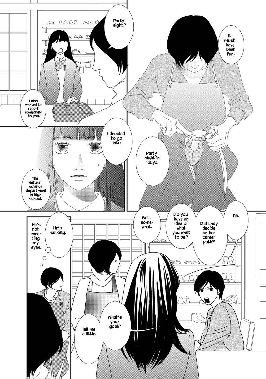 Page 5 Chapter 20.2 Kouji Hanauta