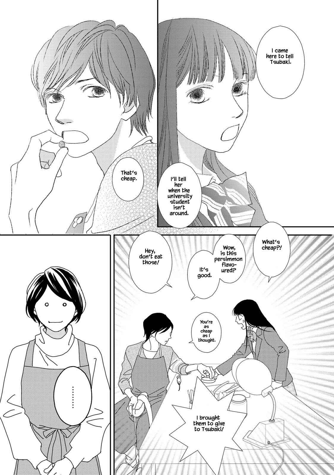 Page 6 Chapter 20.2 Kouji Hanauta