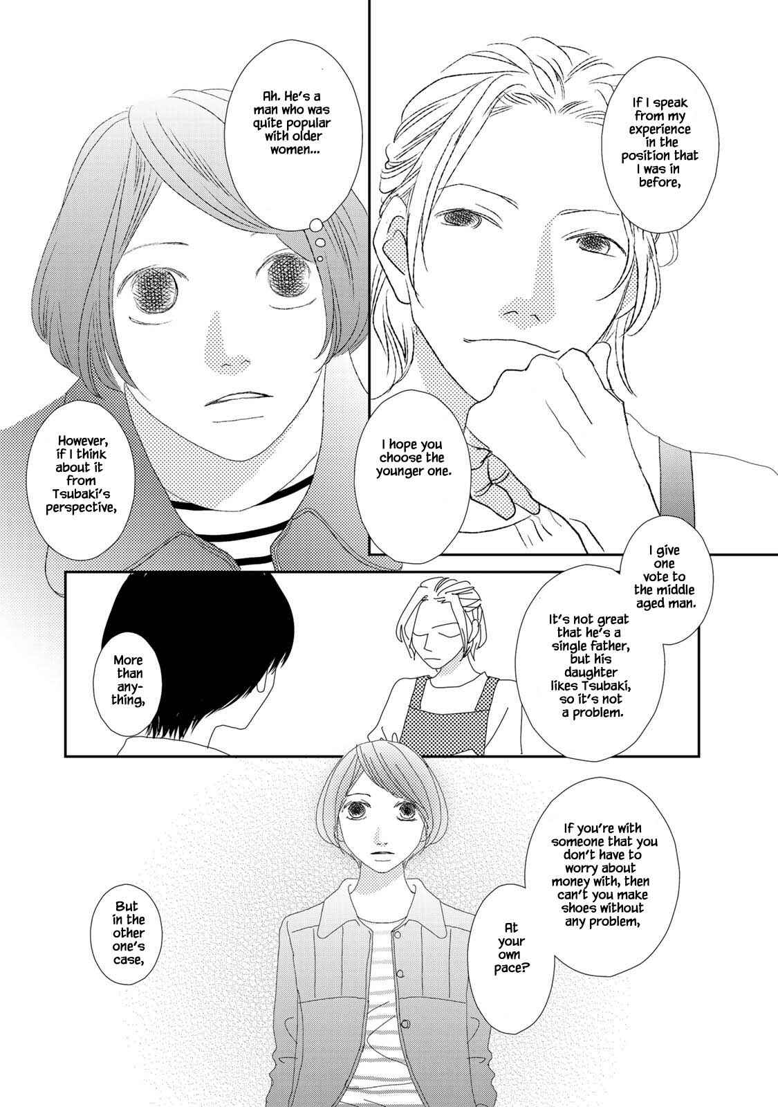 Page 8 Chapter 20.2 Kouji Hanauta