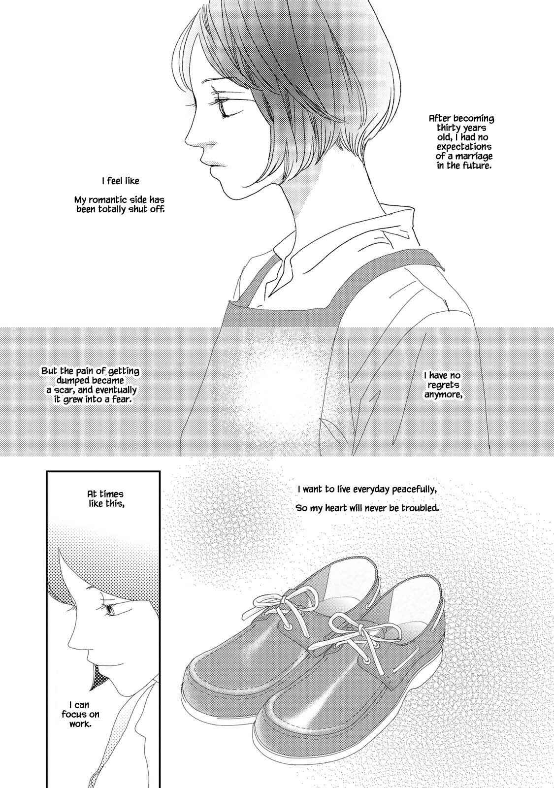 Page 12 Chapter 17.1 Kouji Hanauta