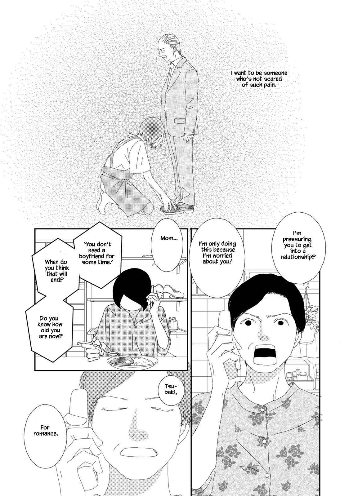 Page 13 Chapter 17.1 Kouji Hanauta
