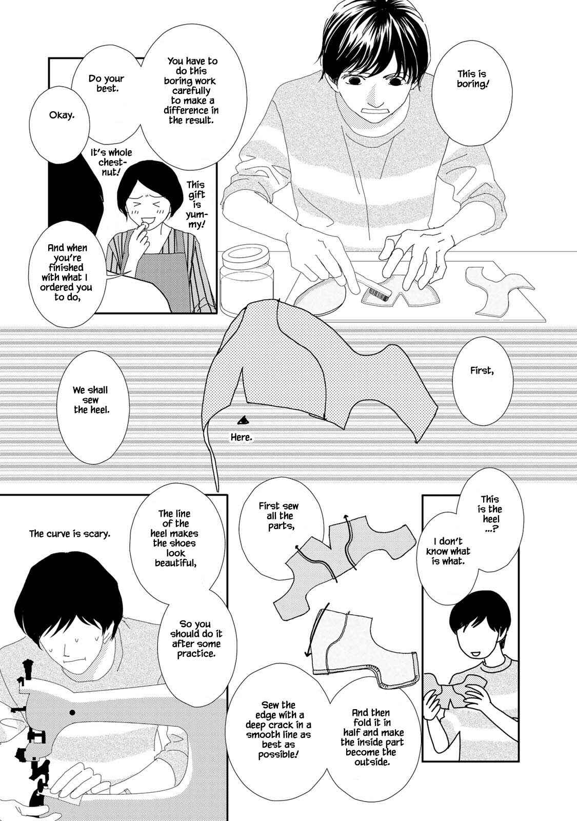 Page 16 Chapter 17.1 Kouji Hanauta
