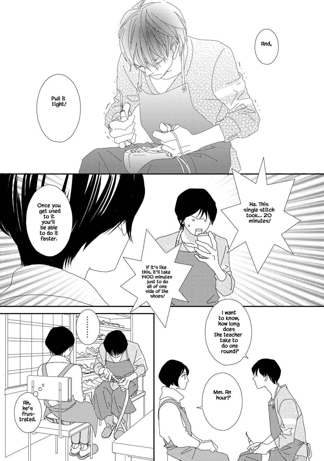 Page 15 Chapter 20.1 Kouji Hanauta