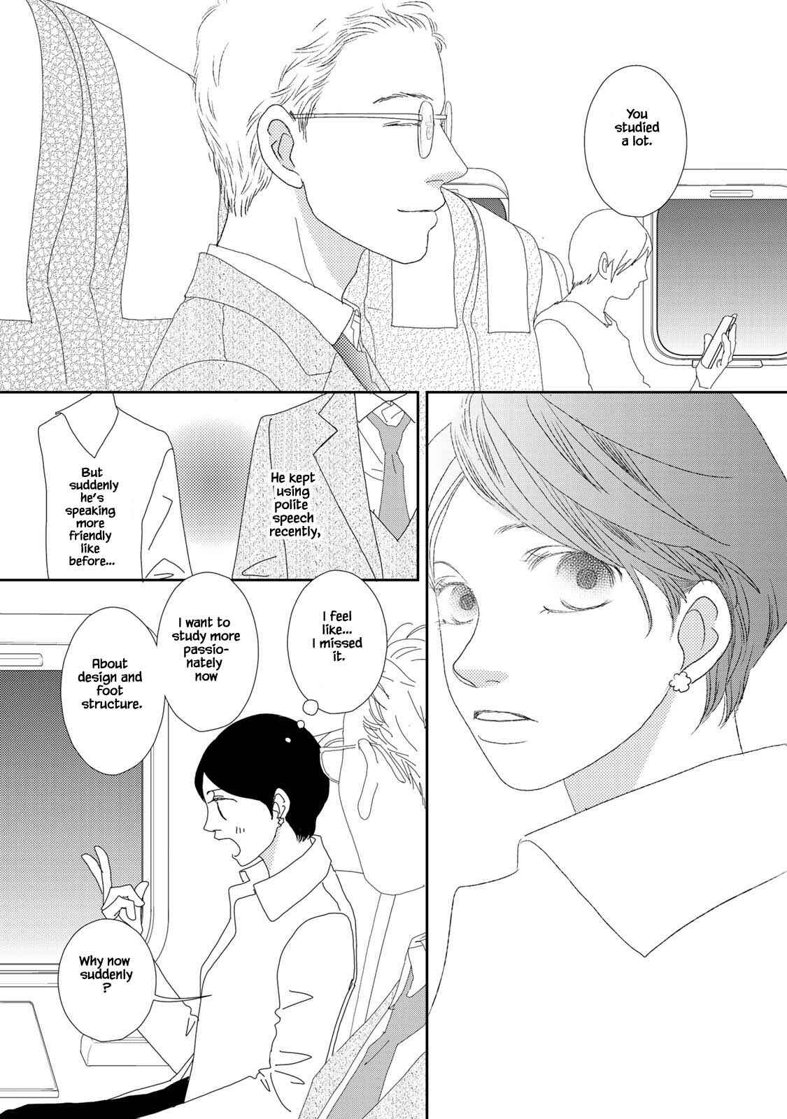 Page 5 Chapter 20.1 Kouji Hanauta