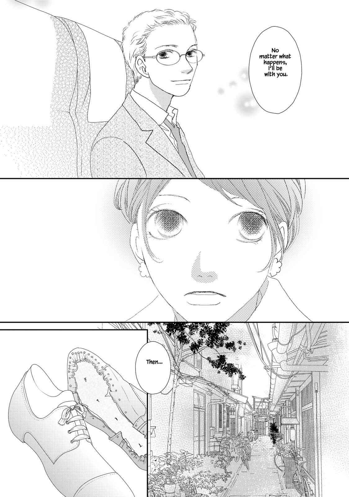 Page 9 Chapter 20.1 Kouji Hanauta