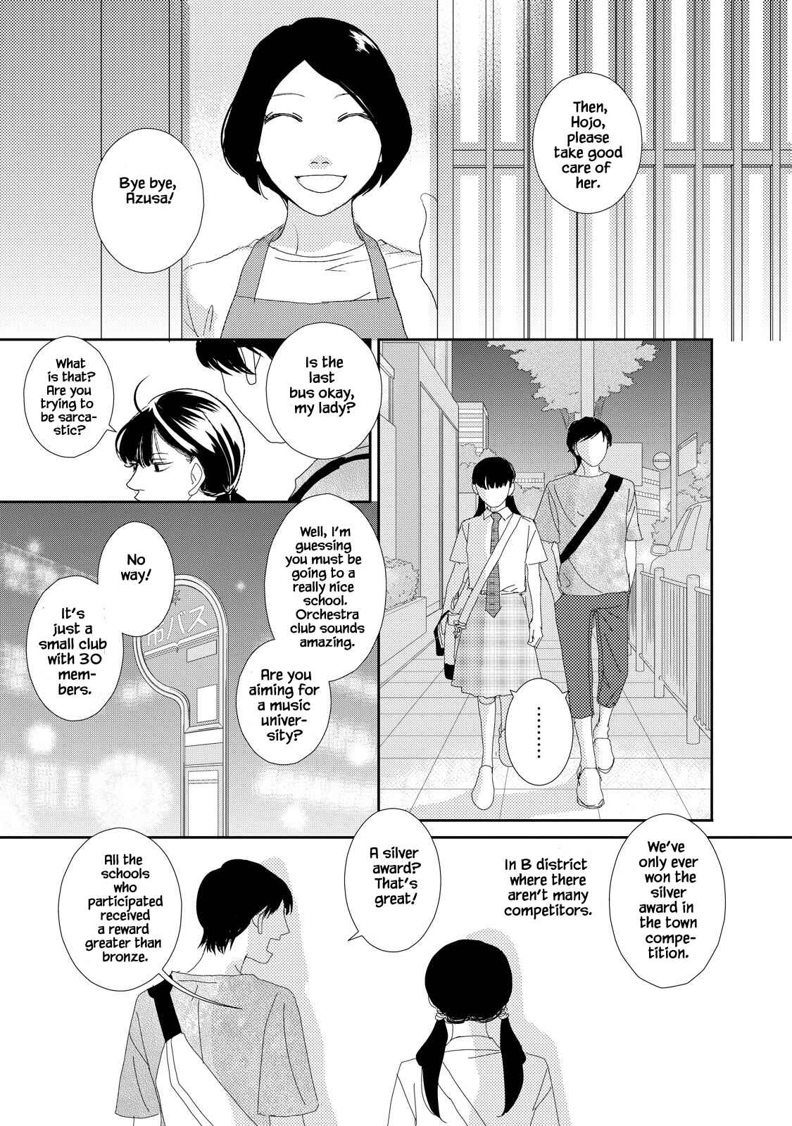 Page 13 Chapter 10.1 Kouji Hanauta