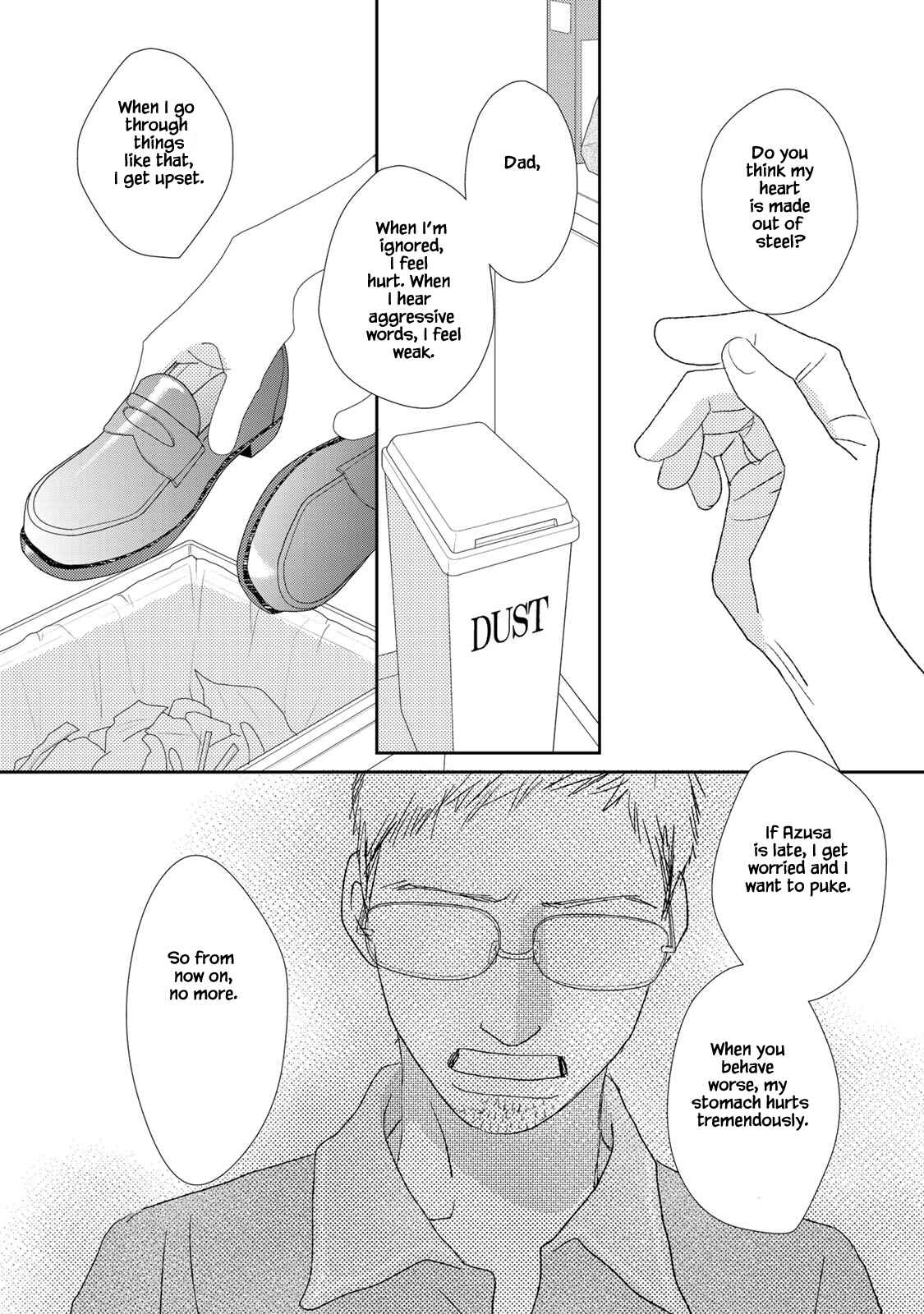 Page 11 Chapter 13.2 Kouji Hanauta