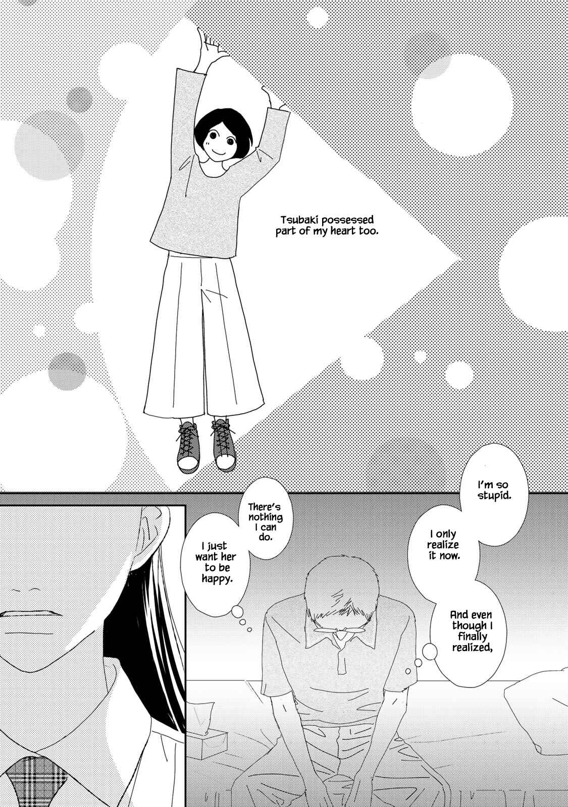 Page 14 Chapter 13.2 Kouji Hanauta