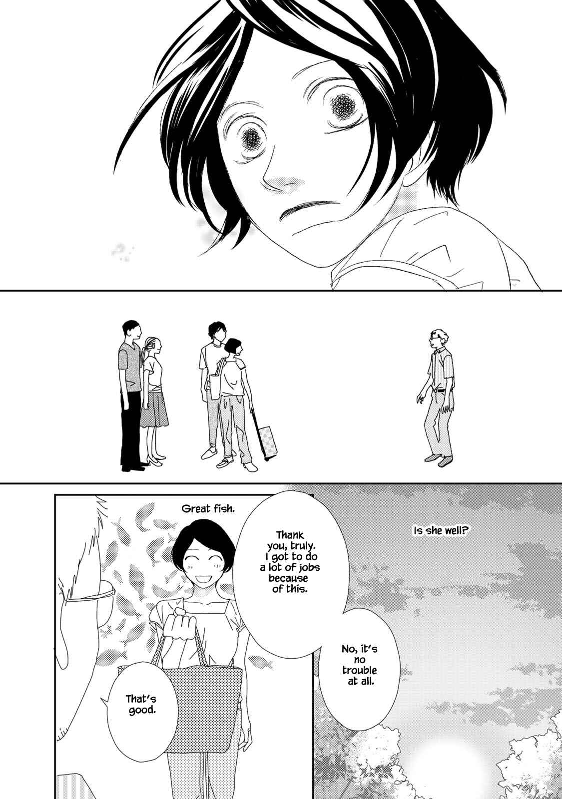 Page 3 Chapter 13.2 Kouji Hanauta