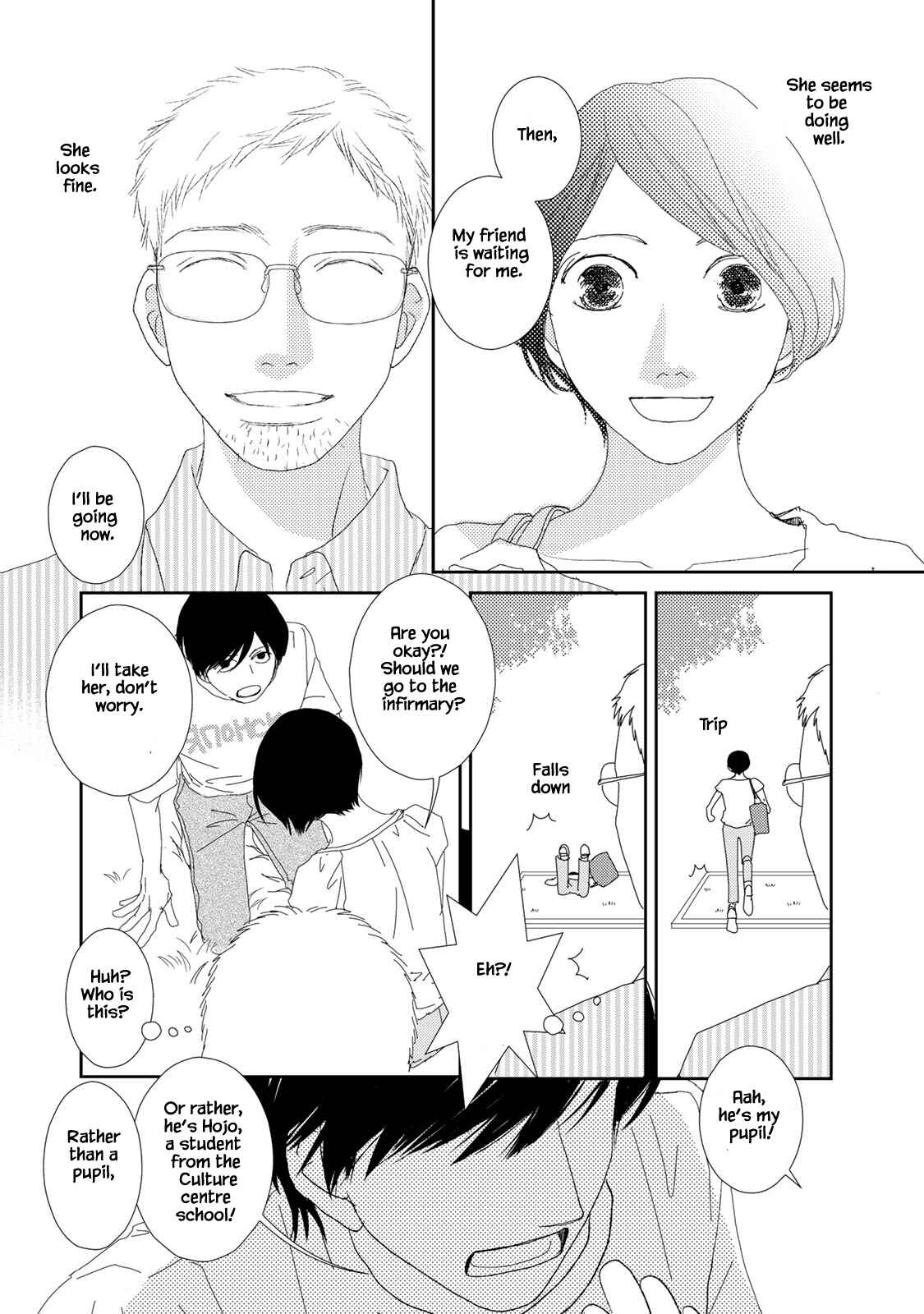 Page 4 Chapter 13.2 Kouji Hanauta