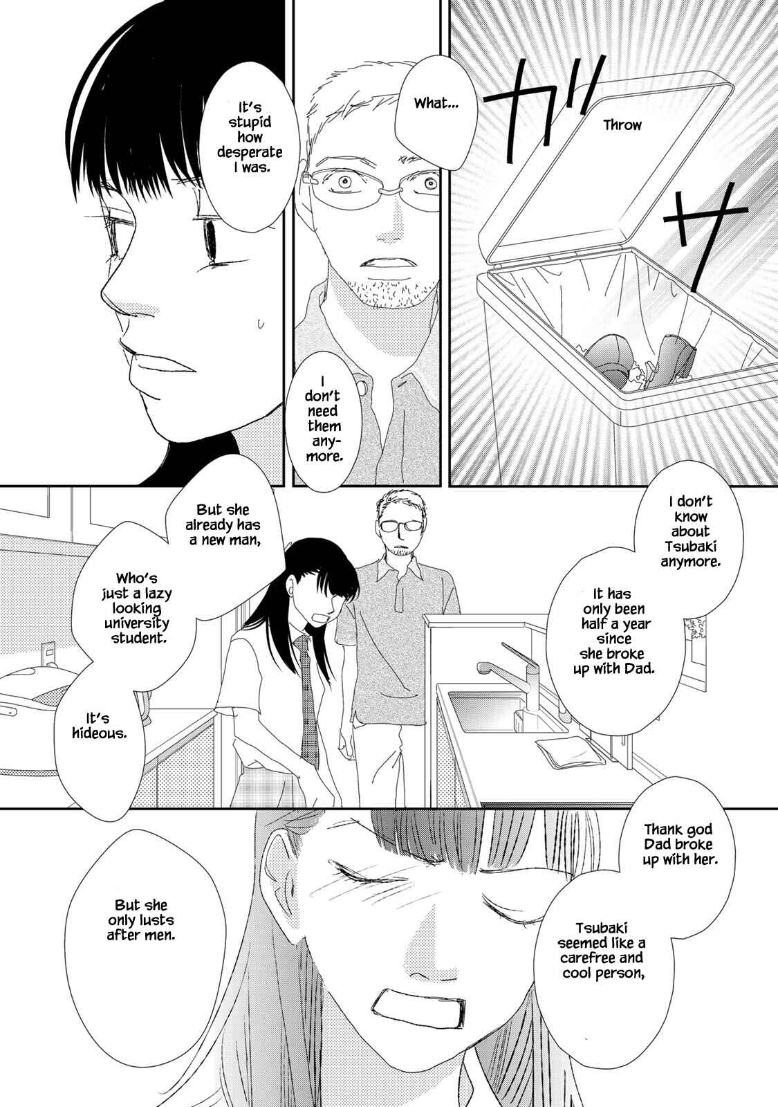 Page 9 Chapter 13.2 Kouji Hanauta
