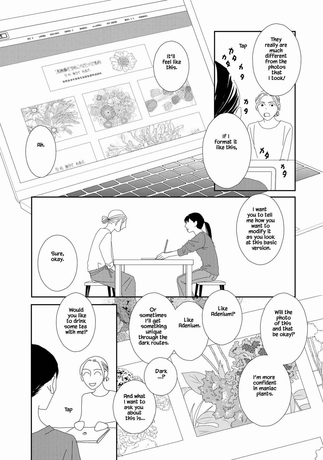 Page 10 Chapter 14 Kouji Hanauta