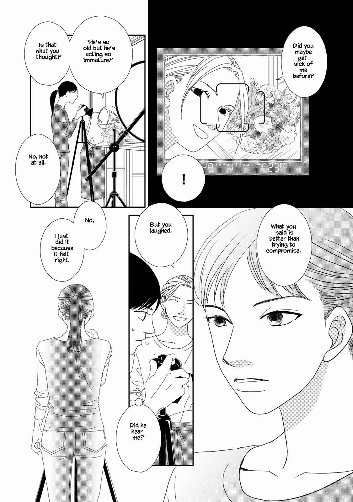 Page 7 Chapter 14 Kouji Hanauta