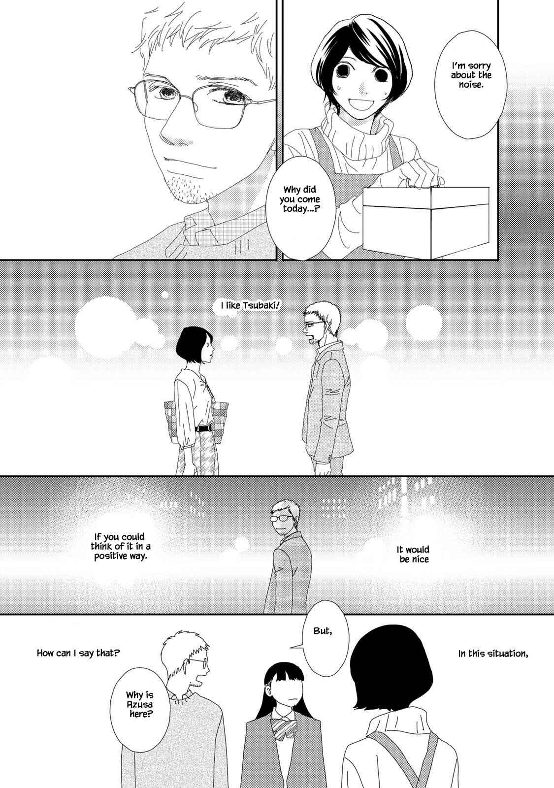 Page 13 Chapter 18.1 Kouji Hanauta