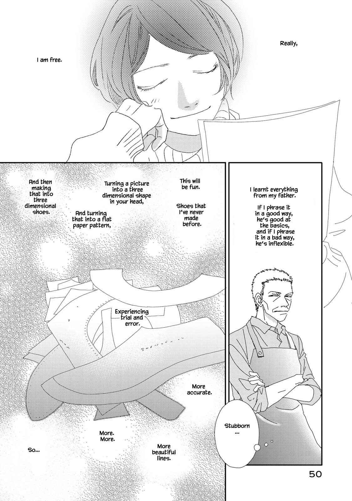 Page 16 Chapter 18.1 Kouji Hanauta