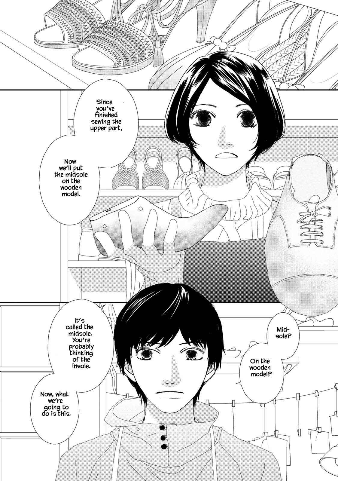 Page 2 Chapter 18.1 Kouji Hanauta