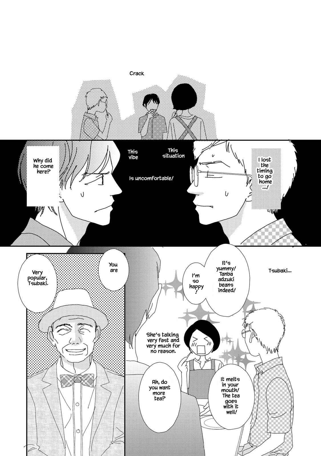 Page 11 Chapter 16.2 Kouji Hanauta