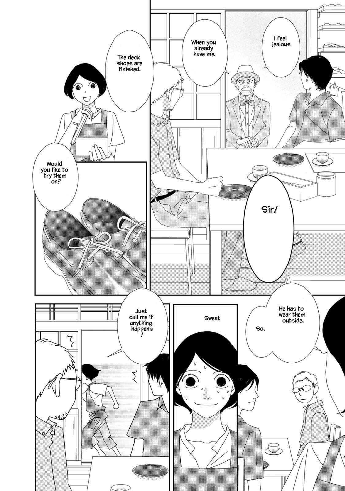 Page 12 Chapter 16.2 Kouji Hanauta