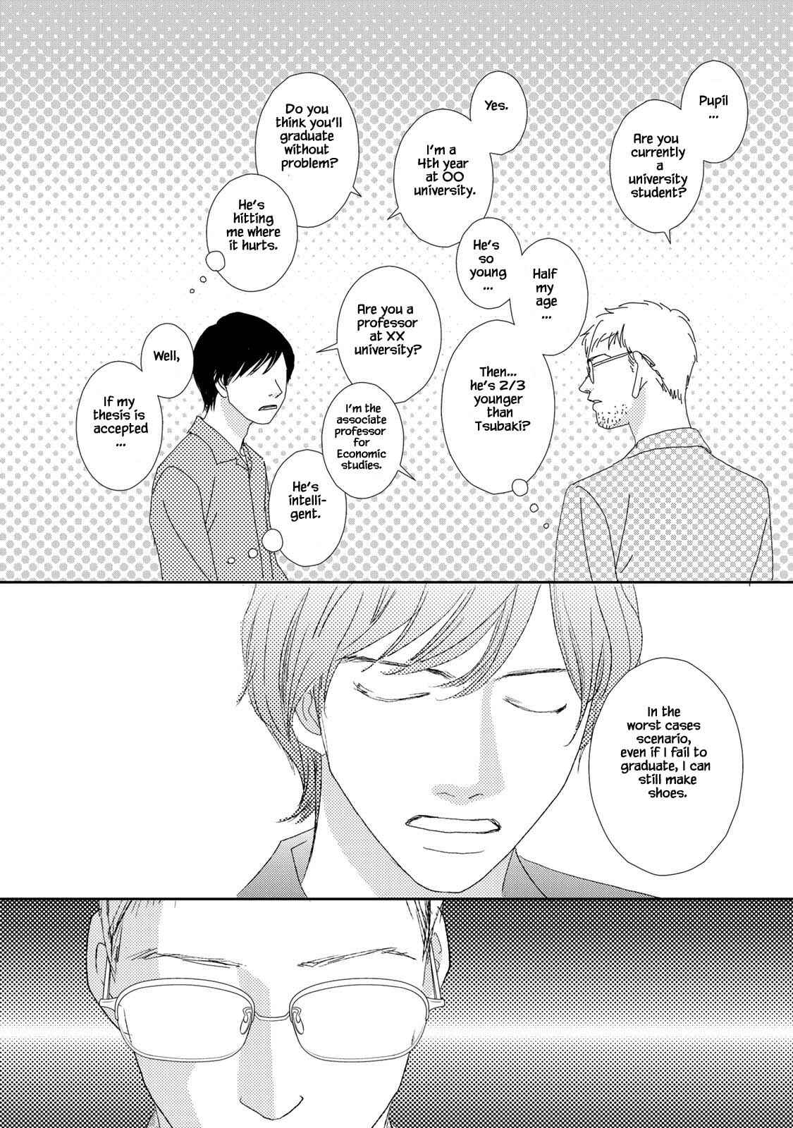 Page 14 Chapter 16.2 Kouji Hanauta